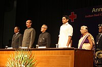 Общество Красного Креста Индии.jpg
