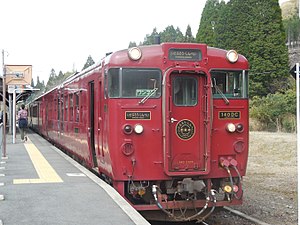 Isaburou-Shinpei train