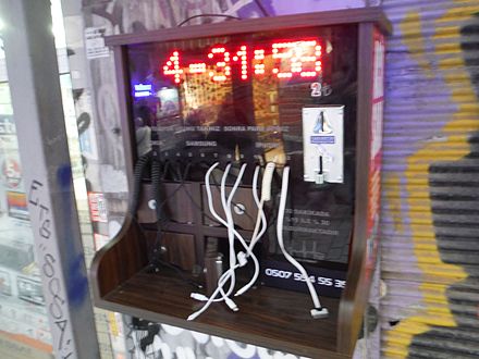 Charging Station for mobile phones in Istanbul