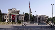 Istanbul universite - panoramio.jpg