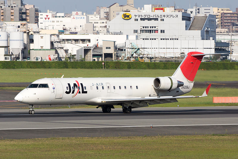 File:J-Air, CRJ-200, JA209J (17351589742).jpg