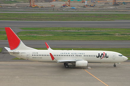 Japan Airlines Wikiwand