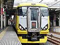 Thumbnail for Ayame (train)