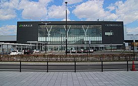Bâtiment de la gare de Shin-Hakodate-Hokuto