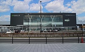 Edificio de la estación Shin-Hakodate-Hokuto