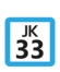 JR JK-33 station number.png