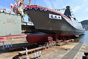 JS Mogami（FFM-1）Launching ceremony 03 Mar 2021(2).jpg