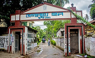 <span class="mw-page-title-main">Jagannath Hall</span>