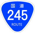 2009年9月4日 (金) 14:44時点における版のサムネイル