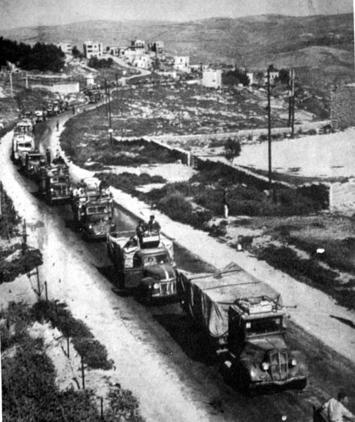 File:Jerusalem convoy.jpg