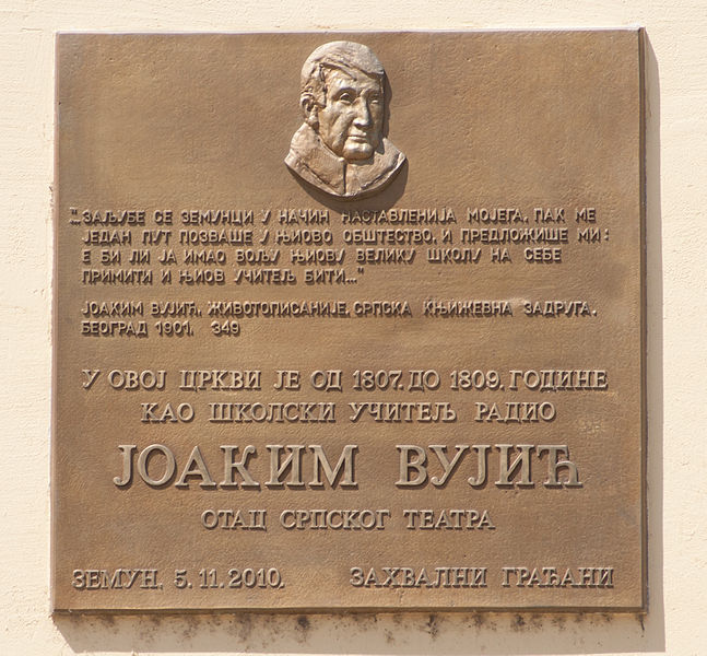 File:Joakim Vujić, plaque, Zemun, Belgrade.jpg