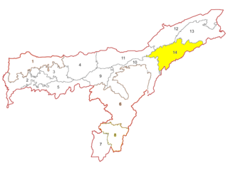 <span class="mw-page-title-main">Jorhat Lok Sabha constituency</span> Lok Sabha constituency in Assam