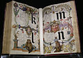 Уникальная рукопись XVI века