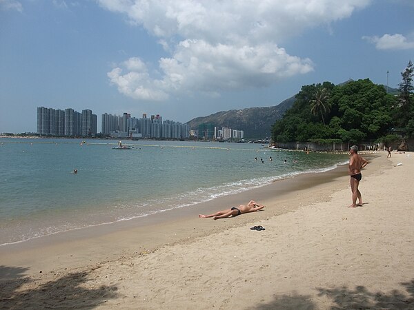 Kadoorie Beach