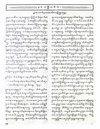 Kajawen 21 1927-05-26.pdf