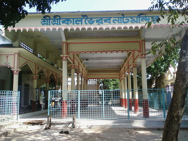 Image: Kal Bhairab in Brahmanbaria, Bangladesh 3