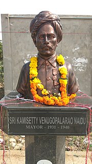 Kamichetty Venougopala Rao Naidou French Indian politician