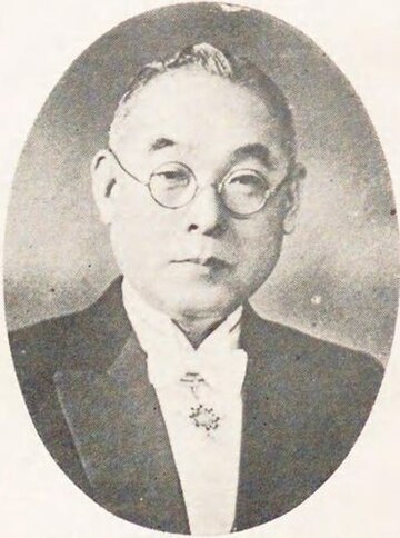 笠井健太郎