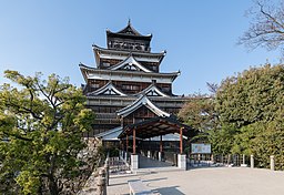 Keep, Hiroshima Castle, South view 20190417 2