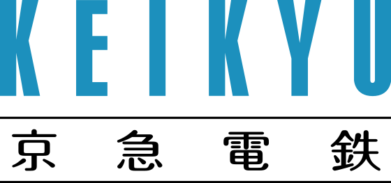 logo de Keikyū