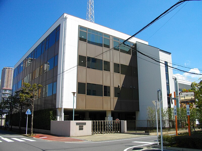 File:Keiyo Gas Head Office.JPG