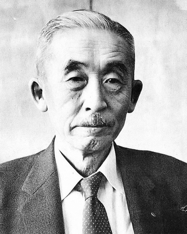 佐藤喜一郎 - Wikipedia