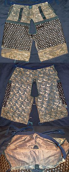 Folkwear #151 Japanese Hakama & Kataginu Samurai Warrior Vest Pants Skirt Sewing  Pattern (Pattern Only) : Amazon.in: Home & Kitchen