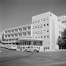 מלון המלכים בשנת 1964