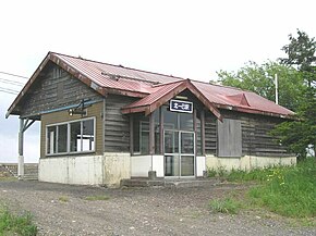 Kitaichiyan Station, Rumoi Main Line 20040630.jpg