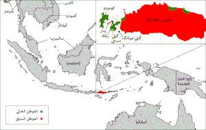 Komodo dragon distribution-ar.gif