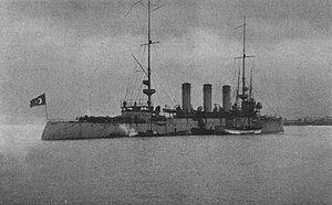 巡洋艦「ハミディイェ」（1913年）。
