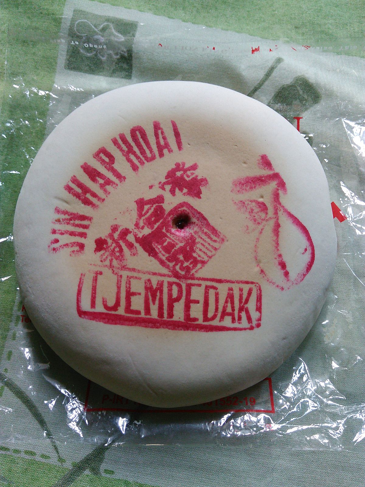  Kue  bulan  Wikipedia bahasa Indonesia ensiklopedia bebas