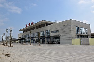 Kuitan Railway Station building.jpg