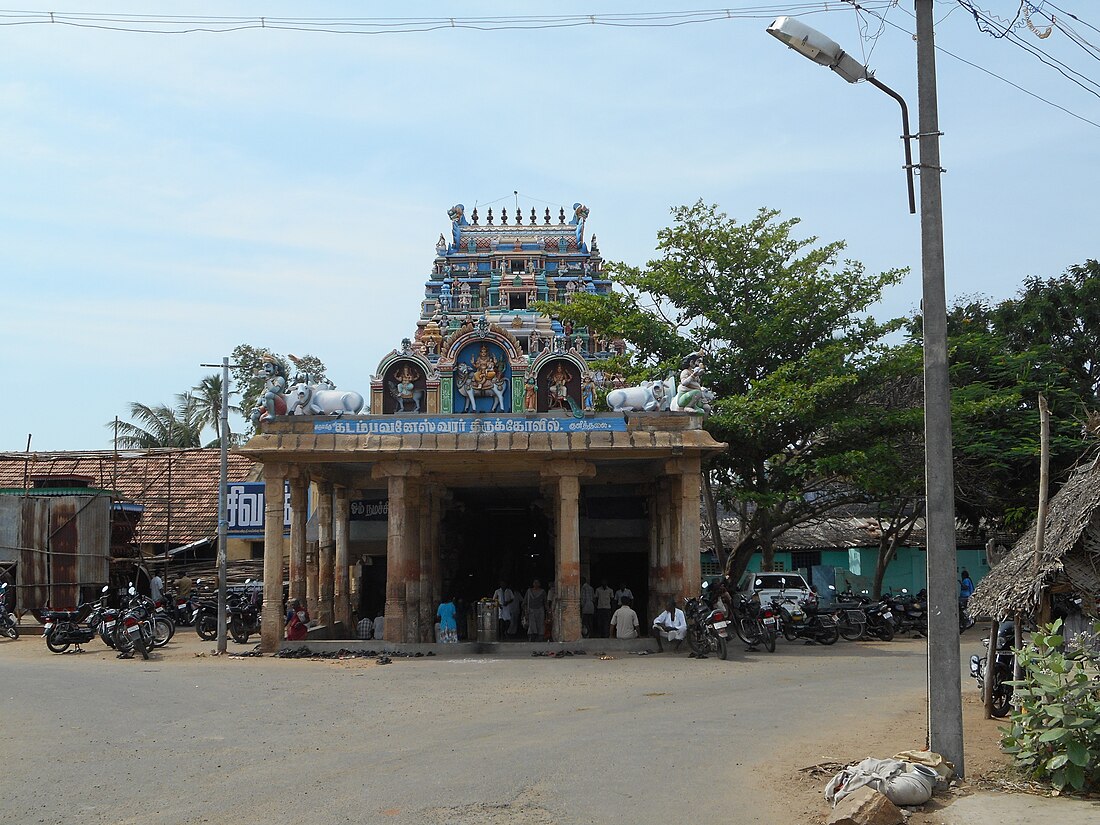 Kulithalai