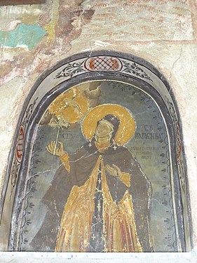 Фреска Свете Петке на улазу у стару цркву