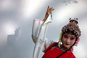 Kunqu