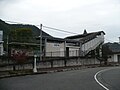 Thumbnail for Kusano Station (Hyōgo)