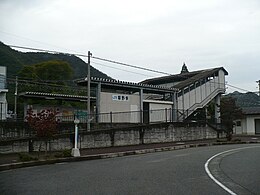 Kusano stn Hyogo pref.jpg