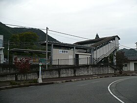 Illustrativt billede af artiklen Kusano Station (Hyogo)