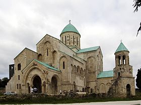 Szemléltető kép a Bagrati székesegyház szakaszáról