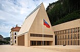 Landtagsgebäude des Fürstentums Liechtenstein.jpg