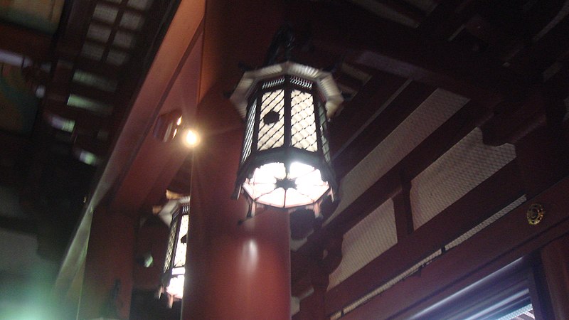 File:Lanterns in main building of Sensoji.jpg