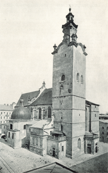 File:Latin cathedral lemberg old.png