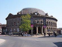 Leeds Corn Exchange Leeds Corn Exchange.jpg