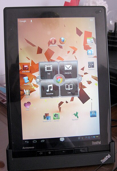 File:Lenovo Thinkpad Tablet 2.JPG