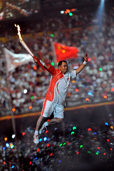 File:Li Ling during 2008 Summer Olympics opening ceremony.jpg