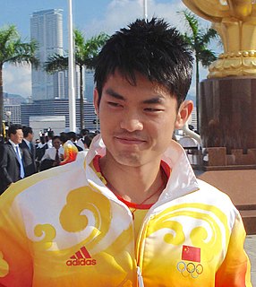 Lin Dan Badminton player