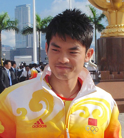 Lin at Golden Bauhinia Square, Hong Kong, 2008