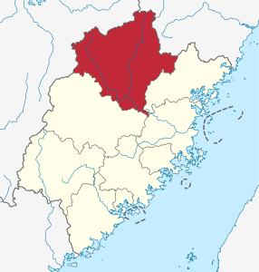 Locator map Nanping in Fujian.svg