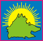 Logo Parti SAPP Sabah.png